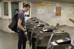 Киевлян ошарашили: проезд в метро больно ударит по карману