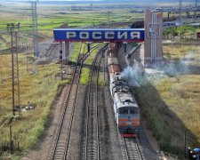 Поезд, граница России. Фото: википедия