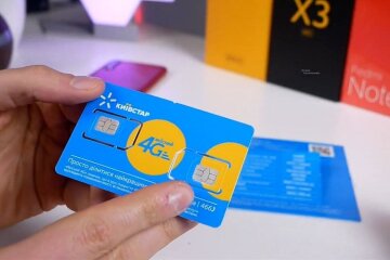 Киевстар. Фото: скриншот Youtube-видео.