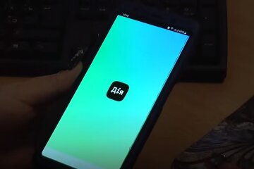 Приложение Дія. Фото: скриншот YouTube-видео