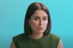 Тина Канделаки: Скриншот YouTube