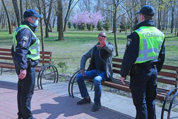 Карантин. Фото: Униан