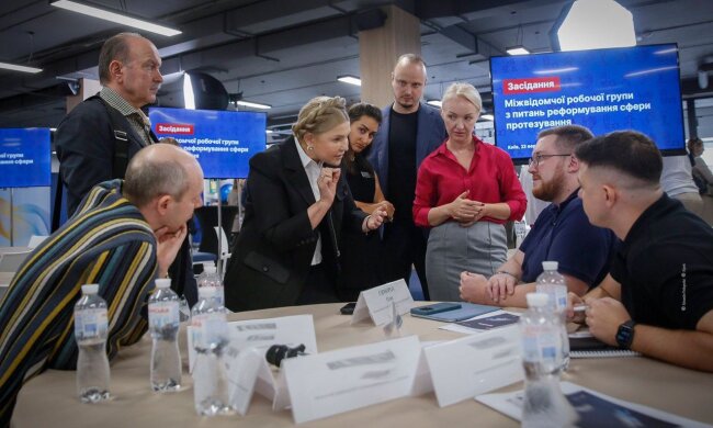 Юлия Тимошенко