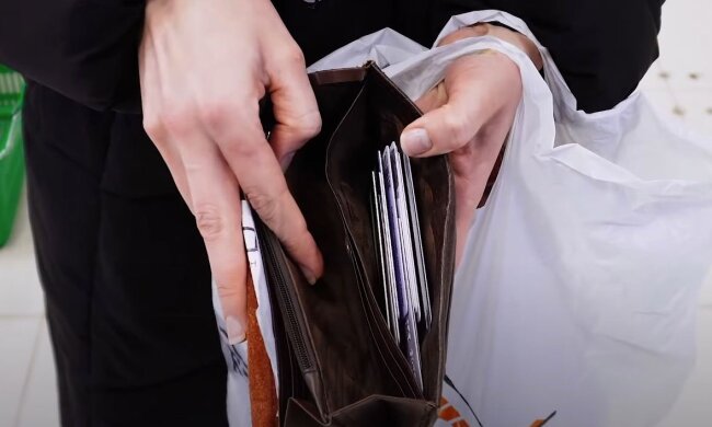 Кошелек. Фото: YouTube, скрин