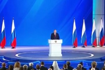 Правительство России, фото: скриншот YouTube