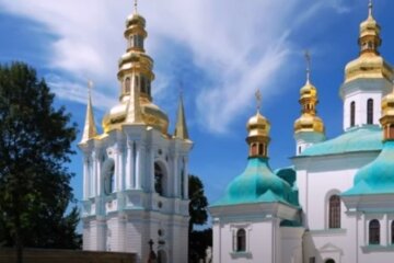 Праздники 3 августа 2020 года