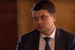 Дмитрий Разумков, фото -  Vласть vs Vлащенко