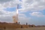 Запуск ракеты. Фото: скриншот YouTube-видео