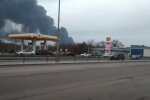 Пожар в Белгороде. Фото: скриншот YouTube-видео