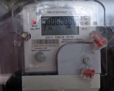 Лічильник електроенергії. Фото: скріншот Youtube-відео
