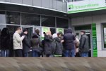 Приватбанк ввел новый сервис, фото: скриншот с YouTube