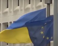 Украина получит транш от европейских стран. Фото: скрин YouTube