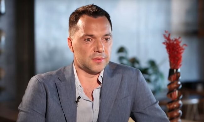 Алексей Арестович. Фото: YouTube, скрин