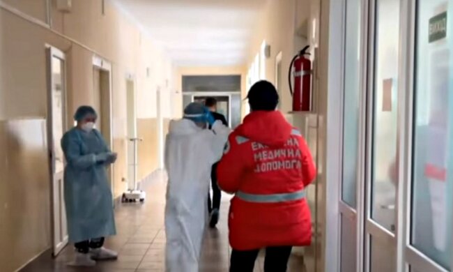 Карантин. Фото: скриншот Youtube-видео