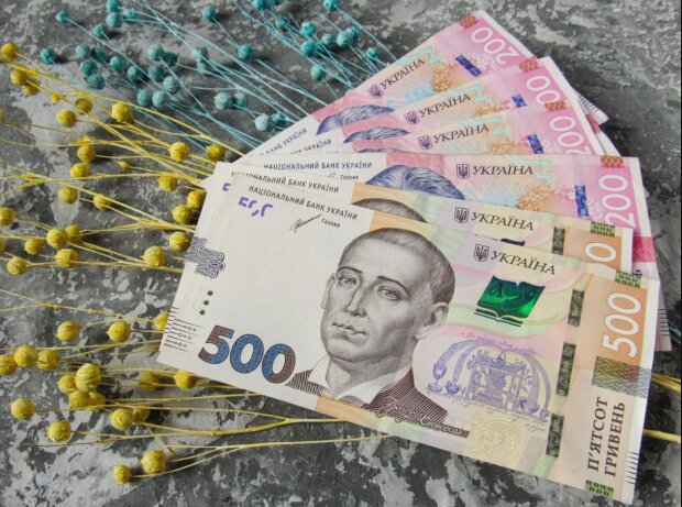 Соцвыплаты, денежная помощь, украинцы. Фото: Telegram