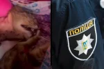 Полиция открыла уголовное производство за жестокое обращение с животными