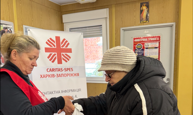 У п'ятницю не пропустіть: Карітас приймає заявки на оплату комунальних послуг – як оформити компенсацію