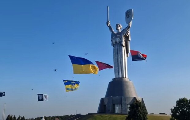 Киев на День Независимости Украины. Фото: скриншот YouTube-видео