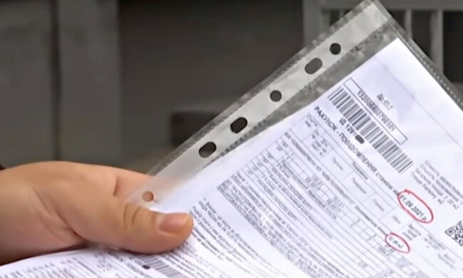 Платіжка. Фото: скріншот YouTube-відео.