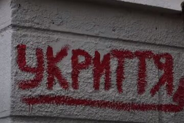 Укрытие. Фото: скриншот YouTube-видео