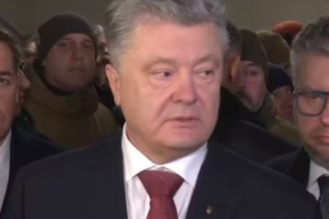 Петр Порошенко. Фото: скриншот YouTube.