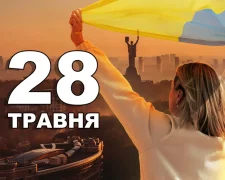 Ікона святого Пахомія Великого та церковні традиції 28 травня