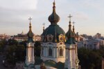 Андреевская церковь в Киеве. Фото: скриншот YouTube-видео