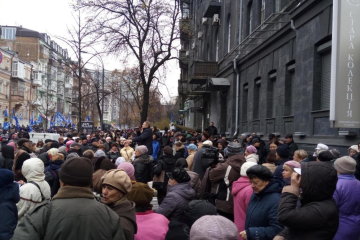 Митинг под НБУ
