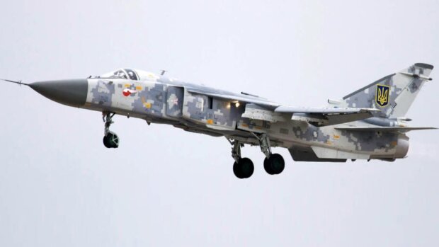 Авіакатастрофа Су-24М на Хмельниччині