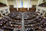 Что должен сделать народ, чтобы получить от нардепа $100: Яременко из "Слуги народа" "спалился" с телефоном