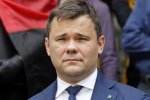 Увольнение главы офиса президента Украины. Появилось фото заявления.