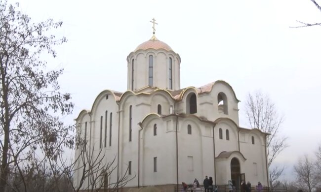 Церква. Фото: скріншот YouTube-відео