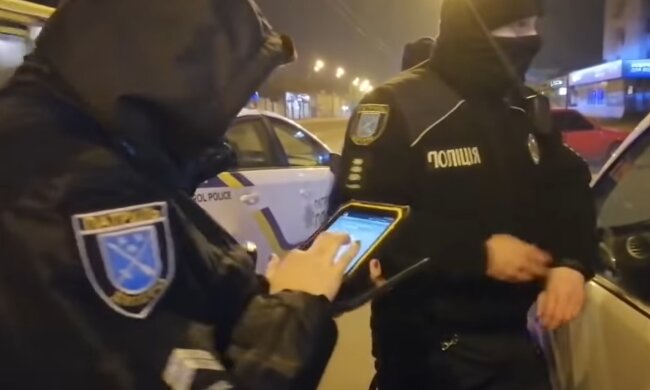 Полицейские. Фото: скриншот YouTube-видео