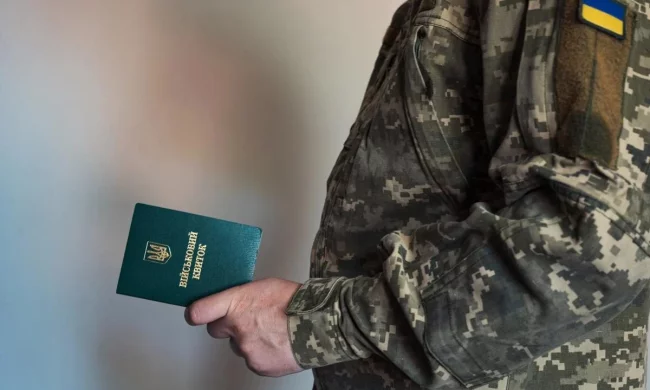 Міноборони готує масштабні зміни в мобілізації - що відомо. Фото: Telegram