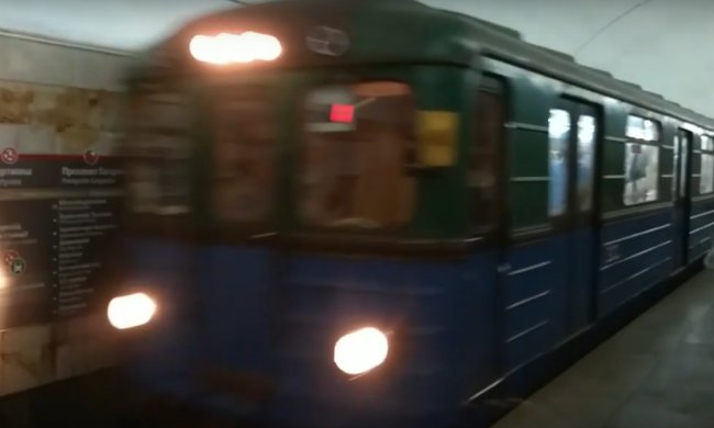 Метро Харькова, скриншот YouTube