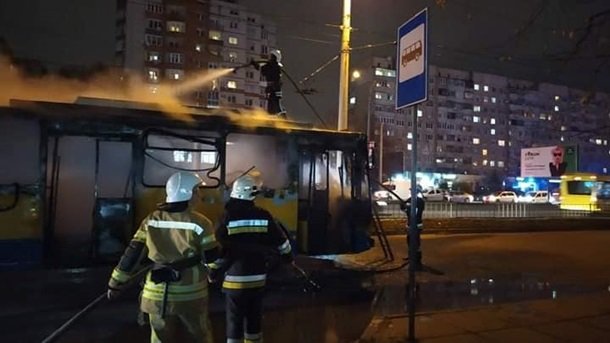 Пожар во львовском троллейбусе №22