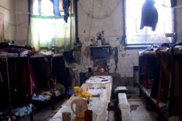 СИЗО. Фото: скриншот YouTube.