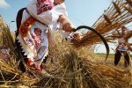 Праздники 8 сентября 2019 года!