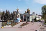 Церковь. Фото: скриншот YouTube-видео
