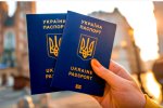 Загранпаспорта будут делать за день, фото: скриншот с YouTube
