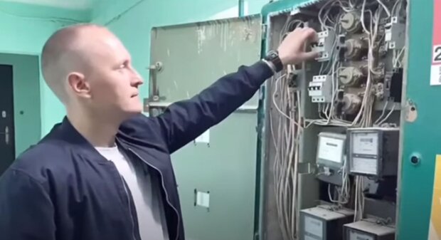 Лічильник електроенергії. Фото: скріншот YouTube-відео