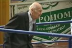 Надбавки пенсионерам. Фото: скриншот Youtube