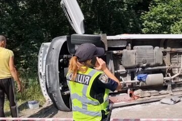 Место проишествия: скриншот Youtube-видео.