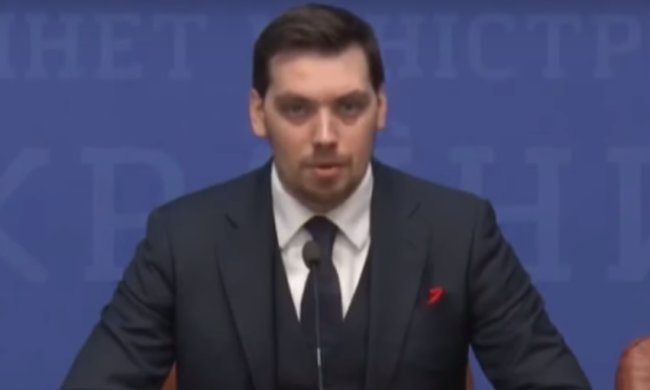 Алексей Гончарук, скриншот видео