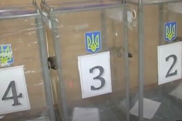 Местные выборы. Фото: скриншот YouTube