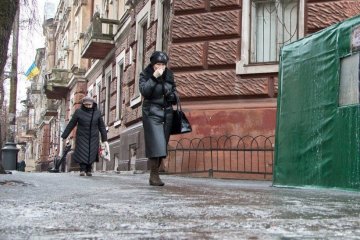 похолодание