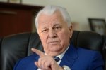 Леонид Кравчук
