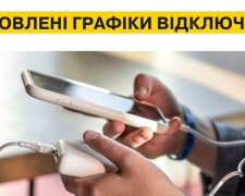 Вимкнення світла. Фото: скріншот YouTube-відео