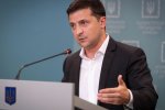 Владимир Зеленский