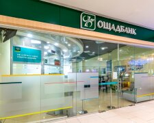 Ощадбанк, клієнти банку, збій в системі роботи банку. Фото: Telegram